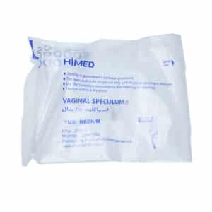 اسپاکلوم واژینال های مد