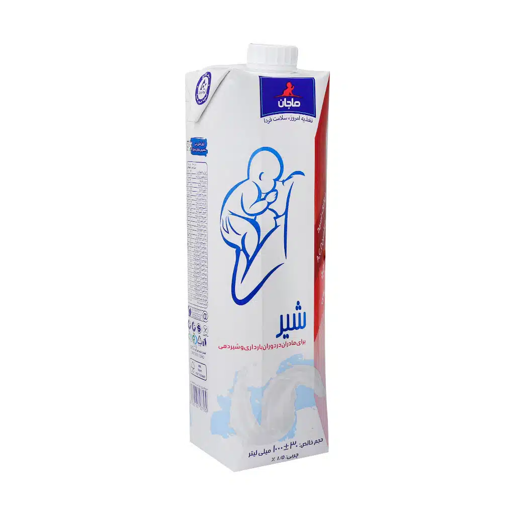 Kaleh-Majan-Milk-For-Pregnancy-And-Lactating-1000.jpg.webp شیر ماجان کاله برای مادران در دوران بارداری و شیردهی 1000 میلی لیتر