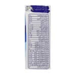 شیر پر چرب ماجان کاله