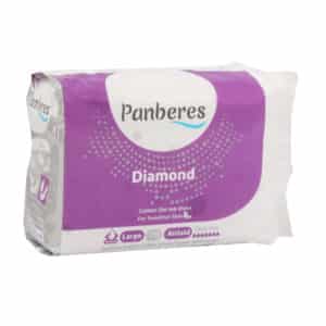 نوار بهداشتی بالدار خیلی نازک دایموند پنبه ریز مناسب پوست حساس