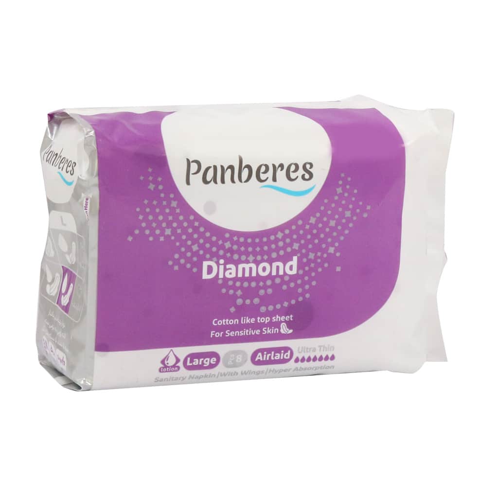 نوار بهداشتی بالدار خیلی نازک دایم نوار بهداشتی بالدار خیلی نازک دایموند پنبه ریز مناسب پوست حساس