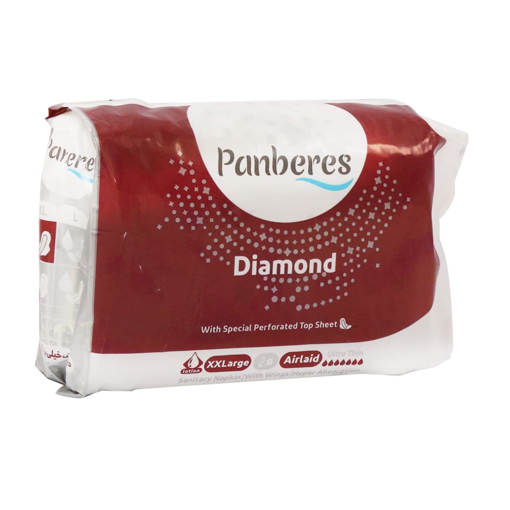 نوار بهداشتی بالدار و مشبک دایموند نوار بهداشتی بالدار و مشبک دایموند پنبه ریز سایز خیلی خیلی بزرگ