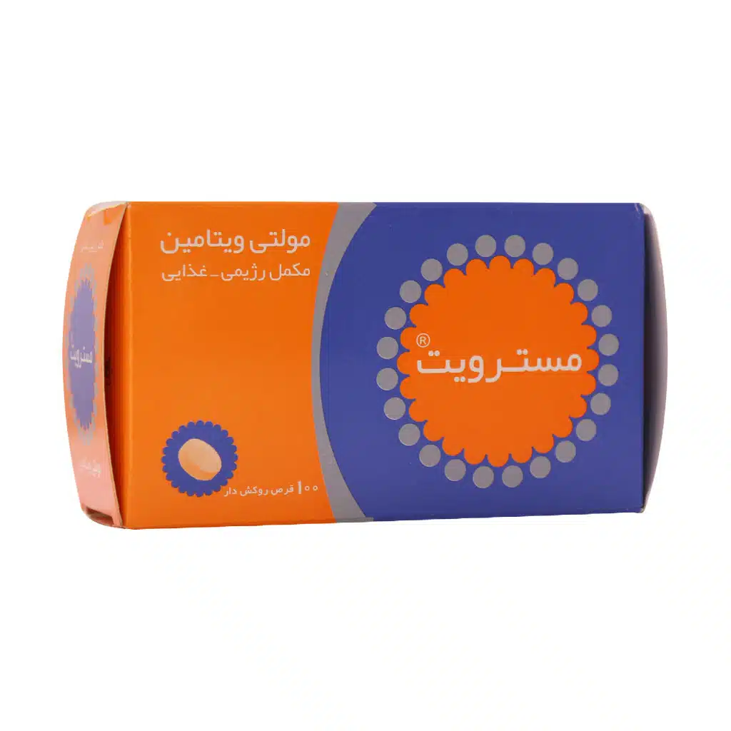Shahre-Daru-Multivitamin.jpg.webp قرص مولتی ویتامین مستر ویت شهر دارو 100 عدد
