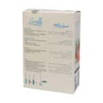 استیک افزاینده هیدروژن آلکالاین اسمارت لایف