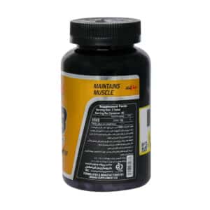 قرص اچ ام بی 1000 میلی گرم ساپلند نوتریشن