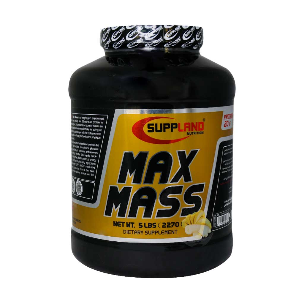 Suppland-Nutrition-Max-Mass-Powd پودر مکس مس ساپلند