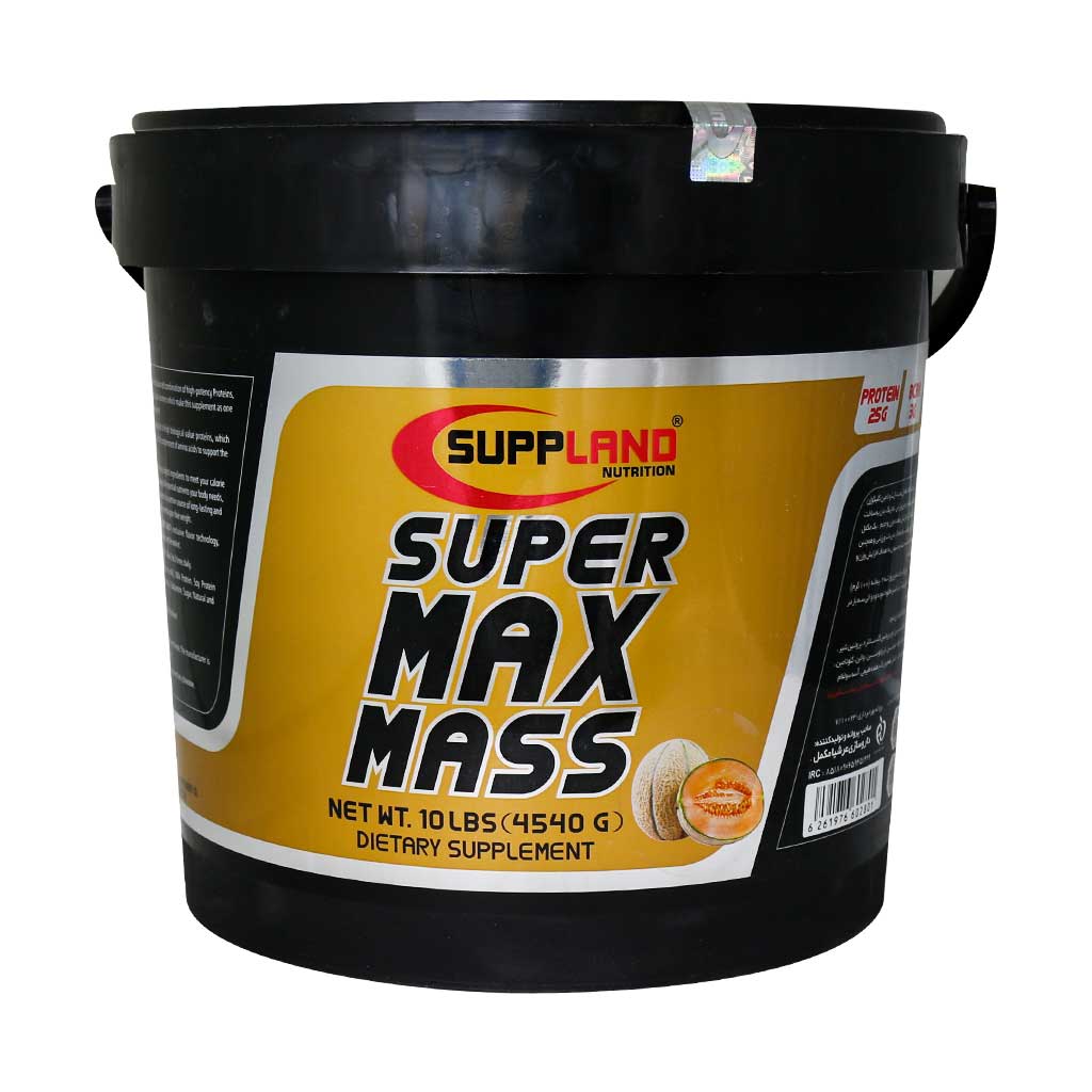 Suppland-Nutrition-Super-Max-Mass-Powder-4540-g پودر سوپر مکس مس ساپلند نوتریشن