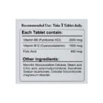 قرص رافولیت رها