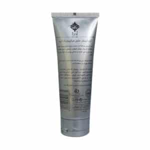 کرم تیوپی آبرسان مردانه هیالورونیک اسید آدرا 75 میلی لیتر