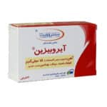 قرص آیروبیزین سنتروویت