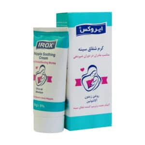 کرم شقاق سینه ایروکس