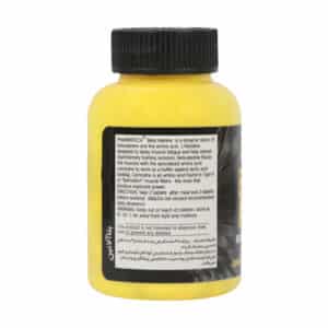 قرص بتاآلانین فارماتک