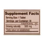 قرص مگا جینسینگ فارماتک