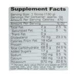 پودر تاپ گینر فارماتک