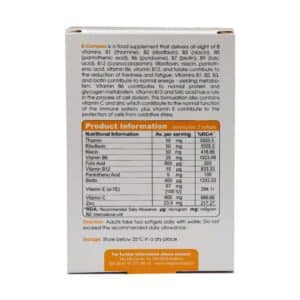 سافت ژل ب کمپلکس ویواتیون 60 عدد