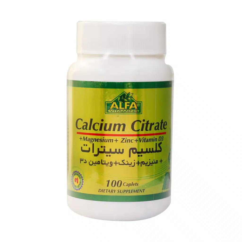 Alfavitamins-Calcium-Citrate-Magnesium-zinc-Vitamin-D3-Caplets.jpg.webp قرص کلسیم سیترات منیزیم زینک و ویتامین D3 آلفا ویتامینز