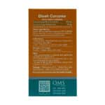 قرص روکش دار زردچوبه کورکوما دینه