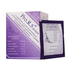 ساشه پرو آر اس پویا