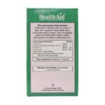 کپسول چیتوسان کمپلکس هلث اید