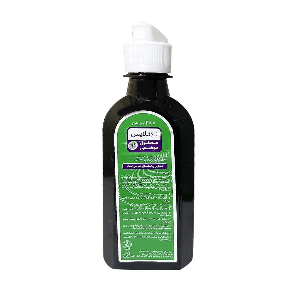 محلول موضعی ضد شپش نولایس ژانوس محلول موضعی ضد شپش نولایس ژانوس