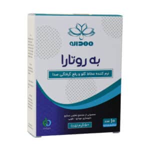 ساشه به روتارا 50 گرمی مهدارو