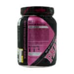 آمینو اکسپرس فانتوم نوتریشن