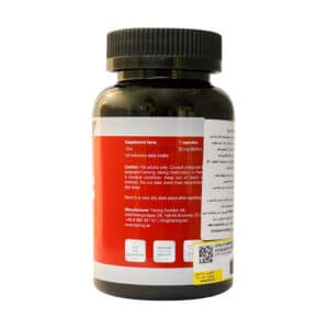 کپسول زینک فیرینگ