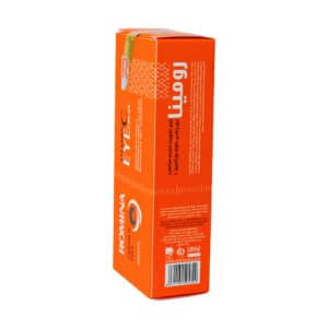 کرم تقویت کننده دور چشم ویتامین C رومینا