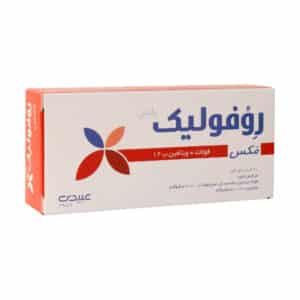 قرص روفولیک پلاس مکس عبیدی