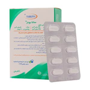 قرص کلسیم منیزیم زینک ویتامین D3 سنتروویت