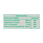 قرص کلسیم منیزیم زینک ویتامین D3 سنتروویت