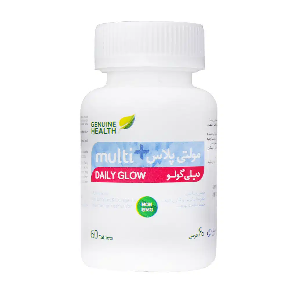 Genuine-Health-Multi-Plus-Daily-Glow-60-Tab.jpg.webp قرص مولتی پلاس دیلی گولو جنیون هلث 60 عدد
