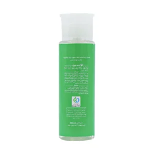 پاک کننده چشم و صورت پوست چرب ژوت