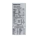 پودر وی پروتئین فانتوم نوتریشن