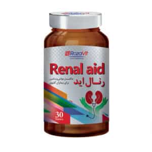 قرص رنال اید رزاویت