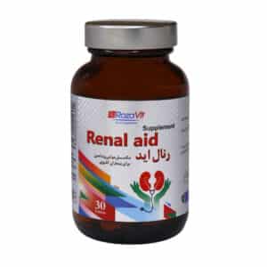 قرص رنال اید رزاویت