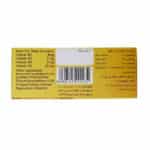 قرص روکش دار مستر ب شهر دارو