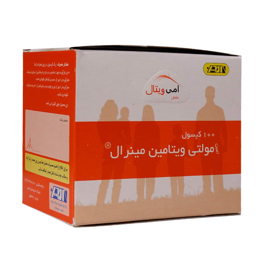 کپسول مولتی ویتامین مینرال امی ویت کپسول مولتی ویتامین مینرال امی ویتال 100 عدد