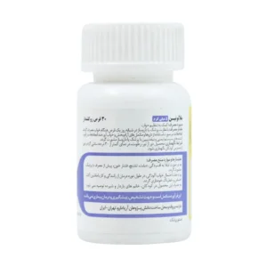 قرص روکشدار ملاتونین 5 میلی گرم آریا دارو