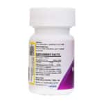 قرص ملاتونین 5 میلی گرم و منیزیم آریا دارو