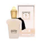 عطر جیبی زنانه برندینی مدل Danne Blanche