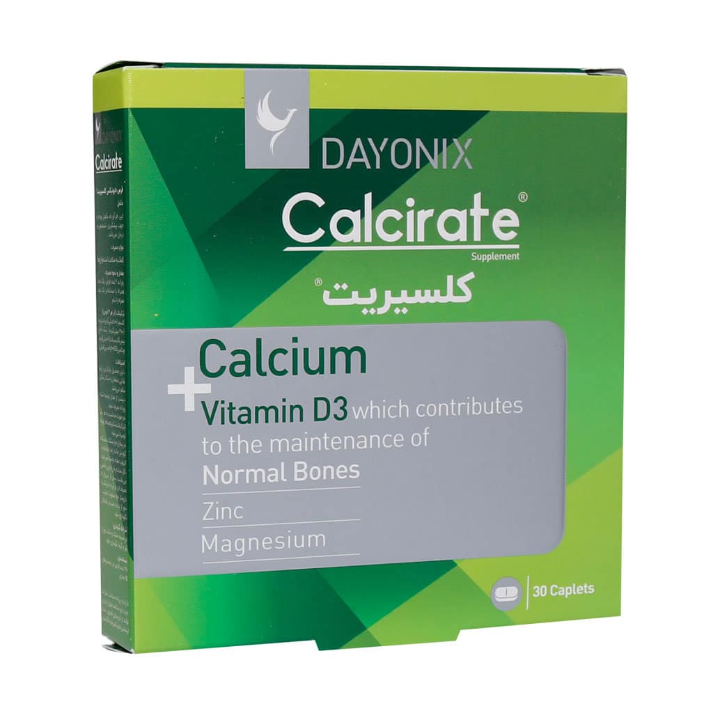کپسول کلسیریت دایونیکس فارما 30 عدد کپسول کلسیریت دایونیکس فارما 30 عدد