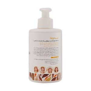 ماسک مو لیدوکالر لیدوما مناسب موهای رنگ شده