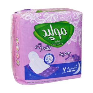 نوار بهداشتی مسافرتی ضخیم مولپد سایز خیلی بزرگ ویژه شب