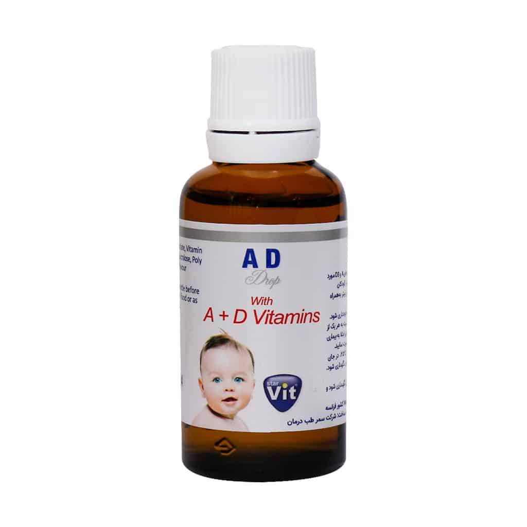 قطره خوراکی ویتامین آد استار ویت قطره خوراکی ویتامین آ+د استار ویت
