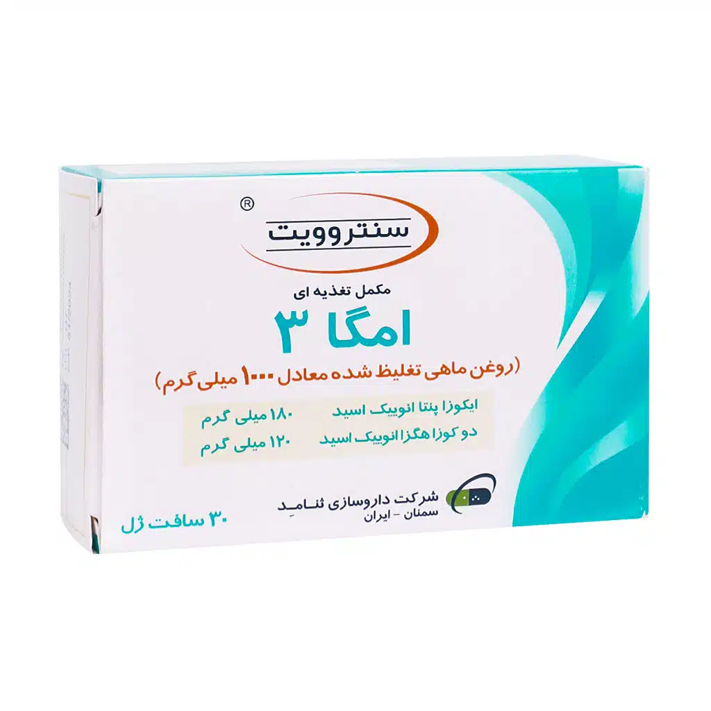 Centrovit-Omega-3-1000-mg-Dietary-Supplement-30-Softgels.jpg.webp سافت ژل امگا 3 تغلیظ شده 1000 میلی گرم سنتروویت 30 عدد