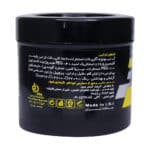 کرم ژل مو کریستال 200 میلی لیتر