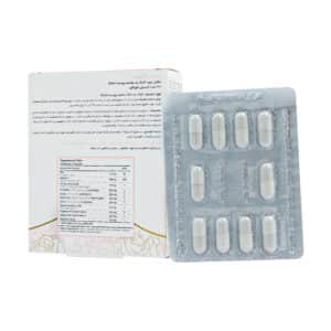 کپسول اگزوتین درمکس