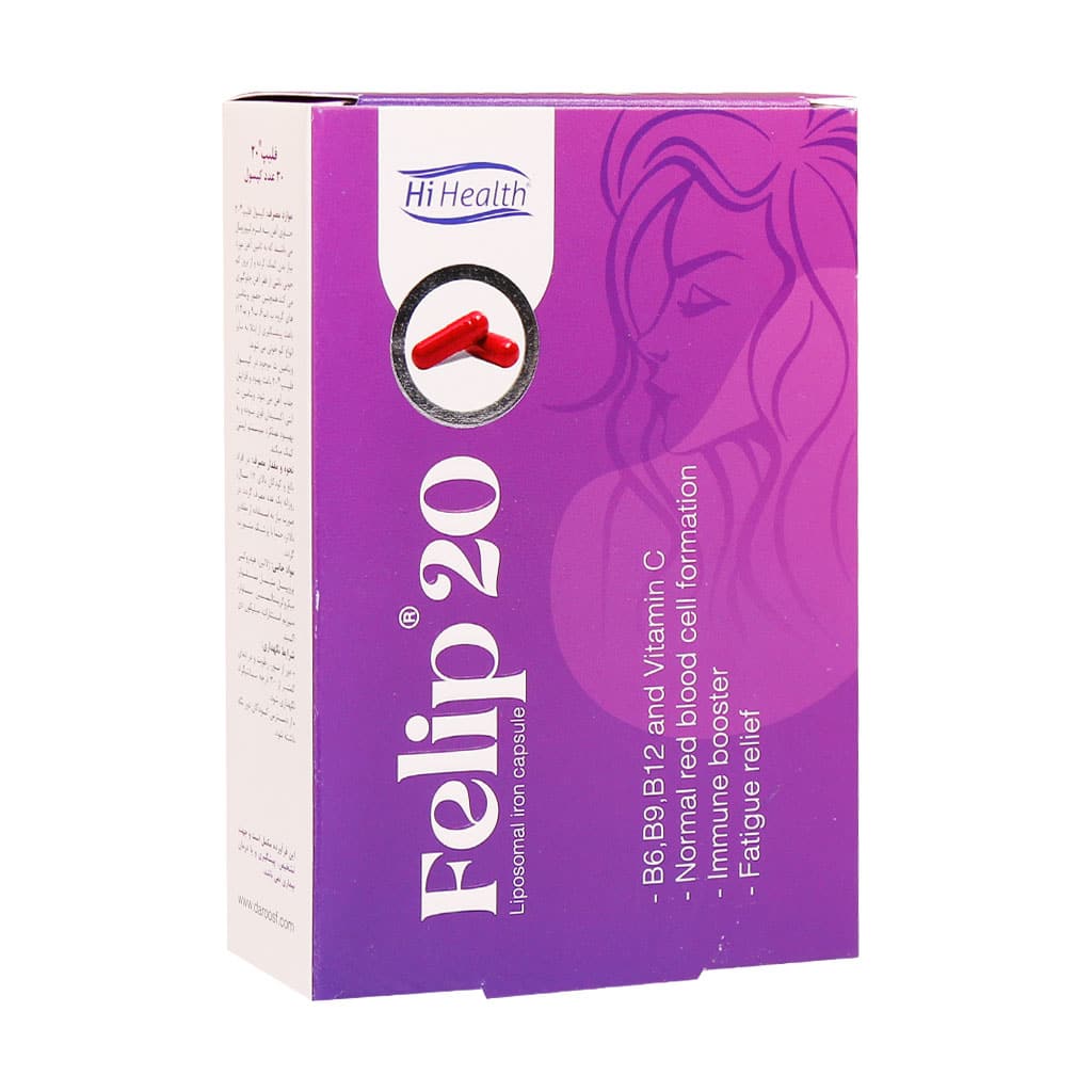 کپسول فلیپ 20 های هلث 30 عدد کپسول فلیپ 20 های هلث