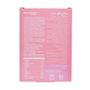 قرص مولتی هیر ویتامین فارمد سلامت سینا 30 عدد